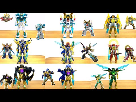 ナンバーワン戦隊ゴジュウジャーの変形合体ロボット大集合!テガソードからリョウテガソードファイブカラーまでゴジュウジャーのロボが合体だ!