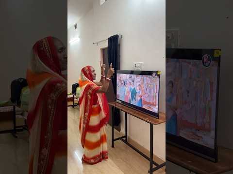 Dadi Vs TV 🤣 #shorts #RamRamJi #suspense #comedy #Funny #RRJ