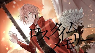 ロスタイムメモリー  / じん covered by 律可