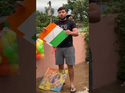 🪁 Patang ke badle gun 🔫🇮🇳#shorts #gift #indianflag