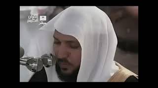 سورت البقره كامله ماهر المعيقلي بدون إعلانات 4