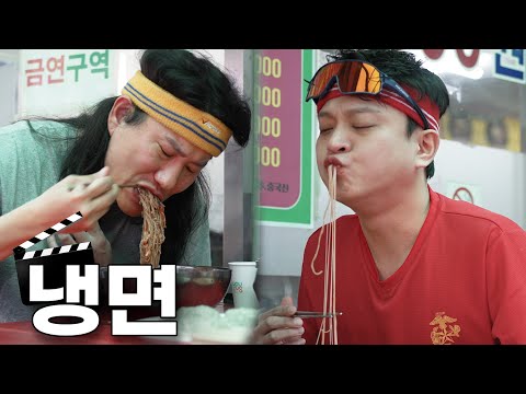 러너의 삶