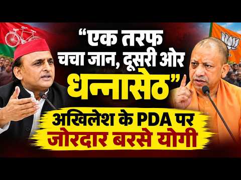 यूपी में महिला पुलिसकर्मियों की संख्या 10 हजार से बढ़कर 44 हजार! CM योगी ने बताई बड़ी उपलब्धि|