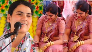 औरतो आज कल कपड़े कैसे पहनती है _जो उनके बच्चों को भी शर्म आ जाए क्या //पूनम शास्त्री जी 