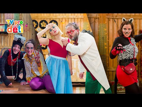 Teta Květa a její kamarádi (film)