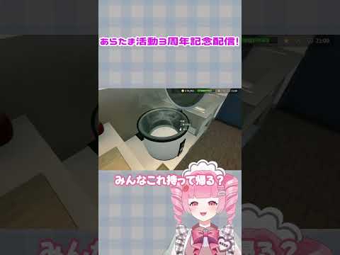 thumbnail_VJMybwUzwI0