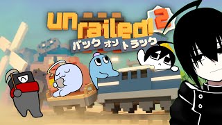 世界の果てまで線路を敷く【九頭龍アレン/VTuberコラボ】
