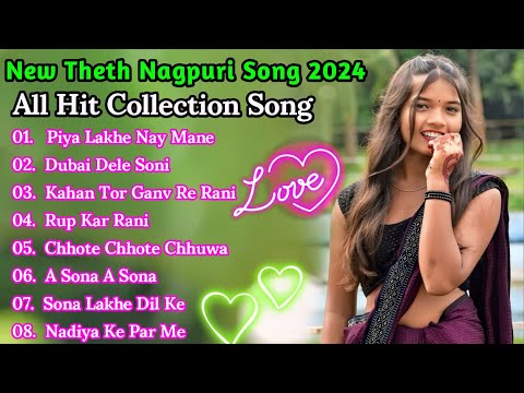 Chinta Devi Theth Nagpuri Song || New theth Nagpuri Song || Singer Kayum Abbas || Nagpuri NonStop