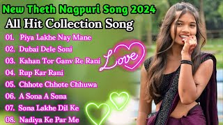 Chinta Devi Theth Nagpuri Song || New theth Nagpuri Song || Singer Kayum Abbas || Nagpuri NonStop