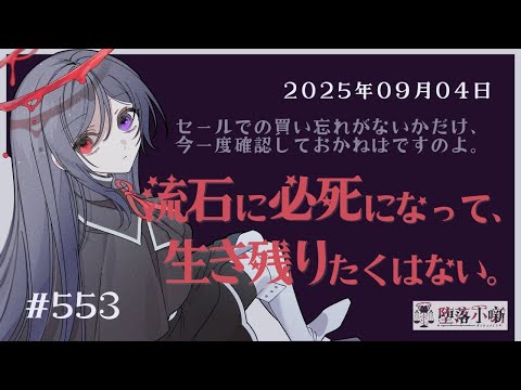 thumbnail_VJSWv0Y-WLA