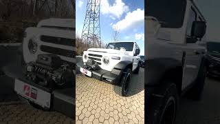 Choose your car!