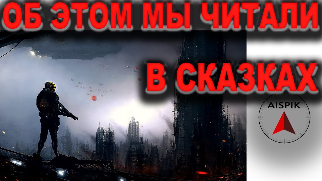 Жизнь на ЗЕМЛЕ до НАС была КРАСИВЕЕ! ЯПАХУВА Шри-Ланка