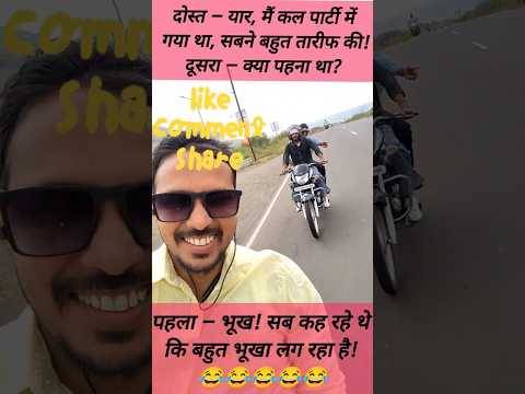 #Jai Shree Radhe Krishna💕 #radheradhe🥰#KrishnaStatus👍💕 Krishna Radheviralvideo #comedy #funny #jokes