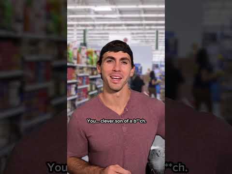 If I Worked in Retail