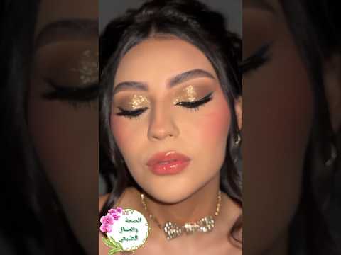 Maquillage pour les occasions✨#makeup #beauty