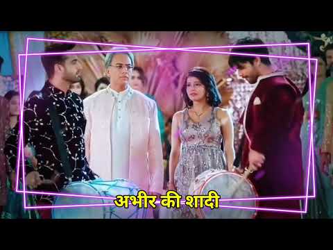 Ye Rishta Kya Kehlata Hai Today Episode Promo Video | 14 January 2025  Abhir Aur Charu Ki Saadi Dhol