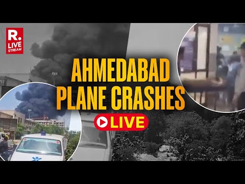 BREAKING: Air India's Passenger Plane Crashes At Ahmedabad Airport In Gujarat | LIVE | Gujarat News