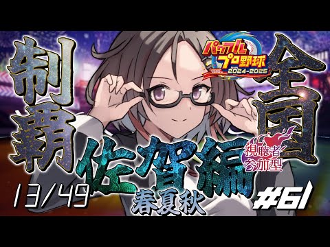 thumbnail_VJljTWuUtlI