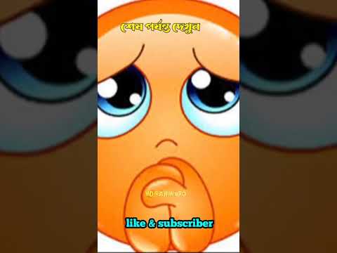 আজকে সব শেষ 😯😂 #cartooncartoon #fact #vairalvideo #freefiremax #foryou #cartoonchannel #cartooncart