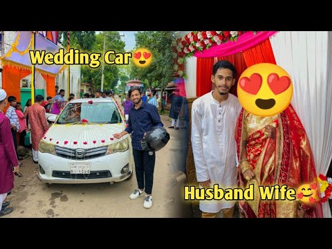 জুম্মার নামাজ শেষ করে সাজ্জাদের বউ আনতে চলে গেলাম শশুর বাড়ি😍বউ এর কান্না দেখে সাজ্জাদও কেঁদে দিল😅