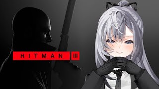 【Hitman 3】 APEX Predator