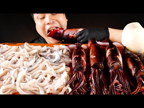 쫄깃하고 고소한 산오징어통찜과 오징어회 먹방~!! Steamed squid, Squid sashimi