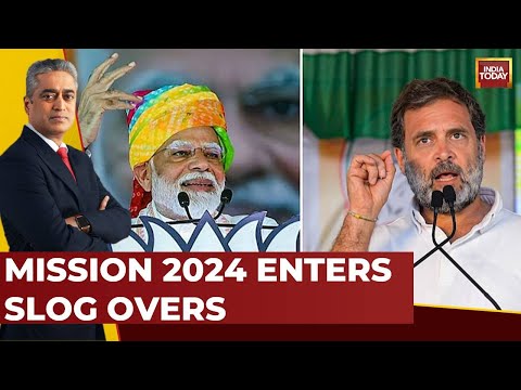 NewsToday With Rajdeep Sardesai LIVE | NDA Vs INDIA: Who Has The Momentum | Lok Sabha Election 2024