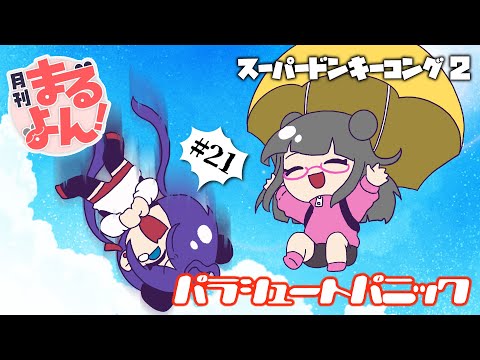 thumbnail_VJs_fWl4fJ0