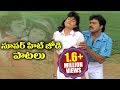 వీడియో ట్యుటోరియల్ క్విజ్