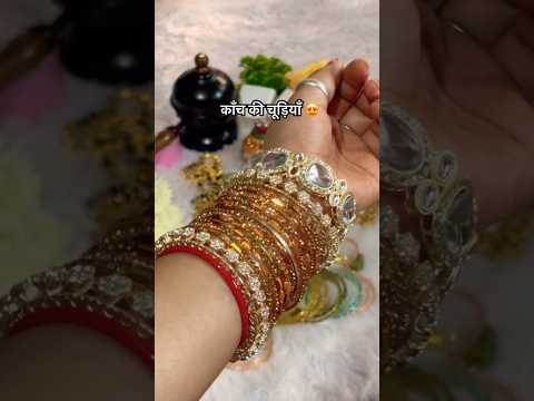 काँच की चूड़ियाँ #song #love #trending #viralvideo #bangle #collection #ashortaday #youtubeshorts