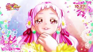 プリキュア 全シリーズを視聴できる動画配信サービス紹介 15年分 Ciatr シアター