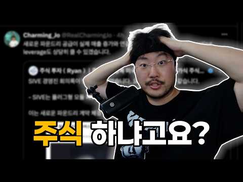 저 아닙니다