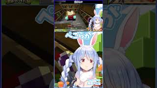 愛おしい　 #hololive