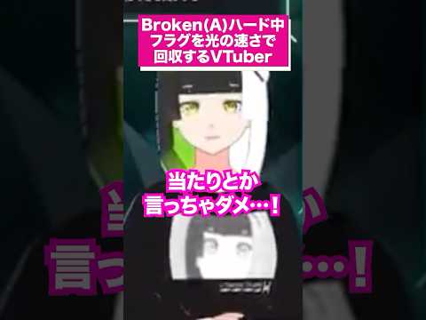 thumbnail_VKJCrTE5O8Y