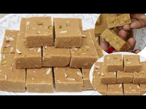 एक बार यह स्वादिष्ट बर्फी बना ली तो बाजार की सारी मिठाईयां भूल जाएंगे/  Barfi Recipe