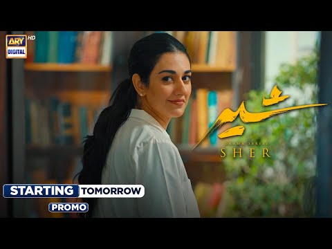 "The Wait Is Over… 'Sher' Premieres Tomorrow at 8 PM on ARY Digital 🕗🔥"