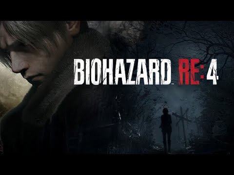 #5【BIOHAZARD RE:4】虫の王みたいなの倒したところから【バイオハザード】