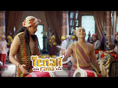 बिना स्पर्श करे कैसे बजायेगा पंडित रामा कृष्णा ढोल ? तेनाली रामा - Tenali Rama | Comedy