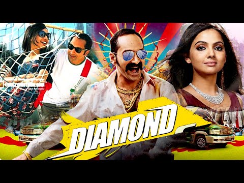 Diamond South New Movie 2024 Hindi Dubbed | New South Movie 2024 Hindi Dubbed Full Movie