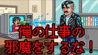 動画サムネイル