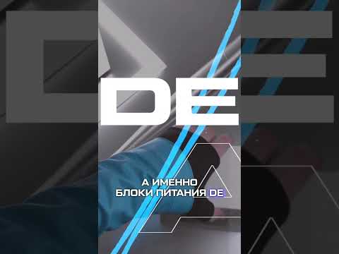ЧАСТЬ 3 САМОЕ МУСОРНОЕ ЖЕЛЕЗО, КОТОРОЕ ПРОДАЕТСЯ У НАС В МАГАЗИНАХ #сборкапк #пк #собратькомпьютер