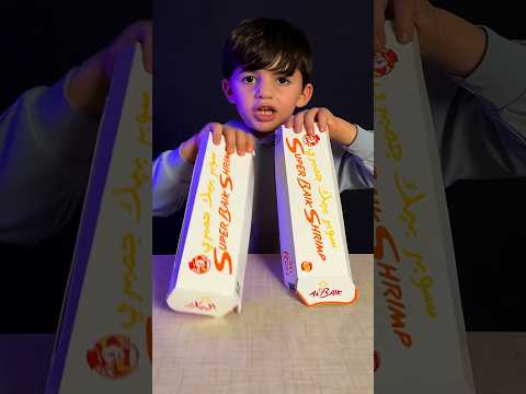 الوجبة الجديدة من البيك🦐🦐 بـ19 ريال 💸