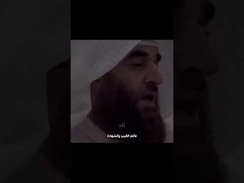 وصيه من الرسول  (ﷺ) حالات واتس اب دينية