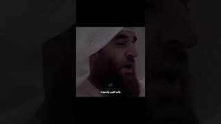 وصيه من الرسول  (ﷺ) حالات واتس اب دينية