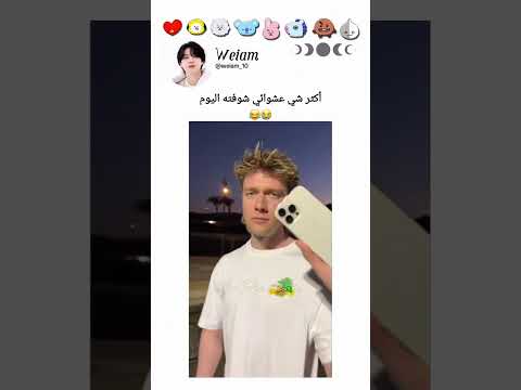 ف/اكتب عشوائيات وخلي الكيبورد يكمل #subscription #bts_army #explore #shorts