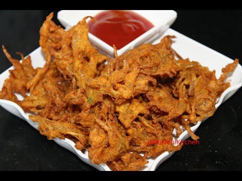 Kanda Bhaji | कुरकुरीत कांदाभजी | Onion Pakoda