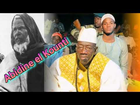Almamy Bah El Kounti