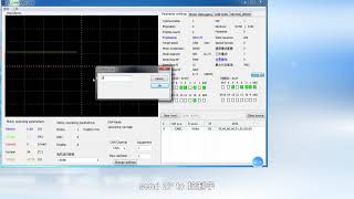 RobotDigg CANOpen debug software