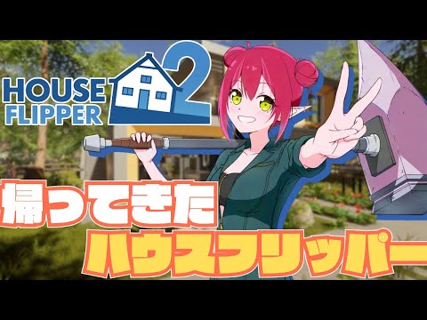 thumbnail_VLCOP2HLdME