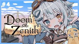 【 Minecraft 】#DoZ Doom or Zenith 4日目！【 天唄サウ 】